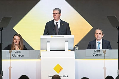 CommBank's 2023 AGM