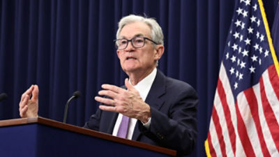 US Federal Reserve Chairman Jerome Powell