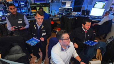 Traders on Wall Street. Credit: AAP image