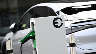 An EV charging station. Credit: AAP photos