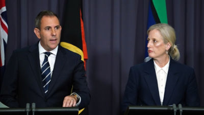 Treasurer Jim Chalmers and Finance Minister Katy Gallagher