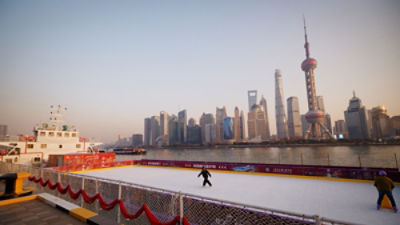 Shanghai skyline. Credit: AAP
