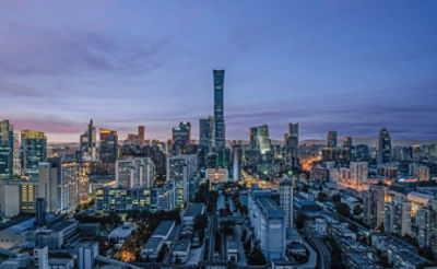 Beijing, China city skyline. Image: Adobe Stock