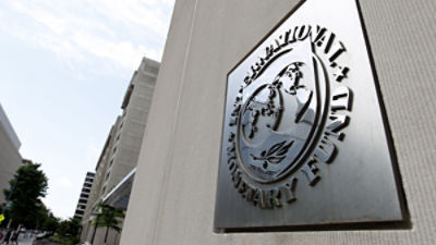 International Monetary Fund headquarters building in Washington. Picture: AP