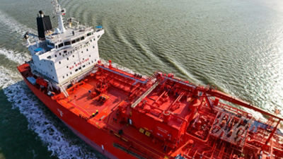 LNG ship. Picture: AAP