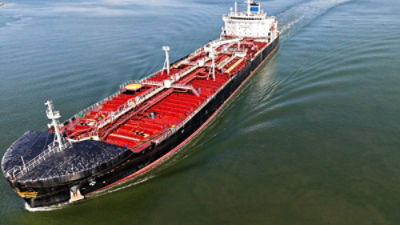 Oil tanker