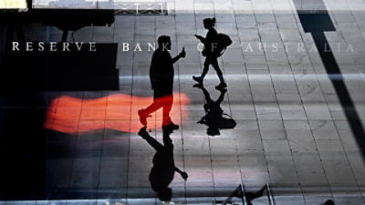 RBA building