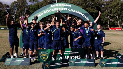 CommBank Emerging Championships Under 16s