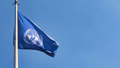 The flag of the United Nations. By KimVermaat