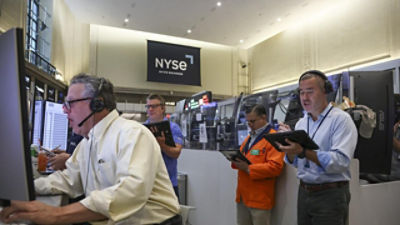Wall Street traders